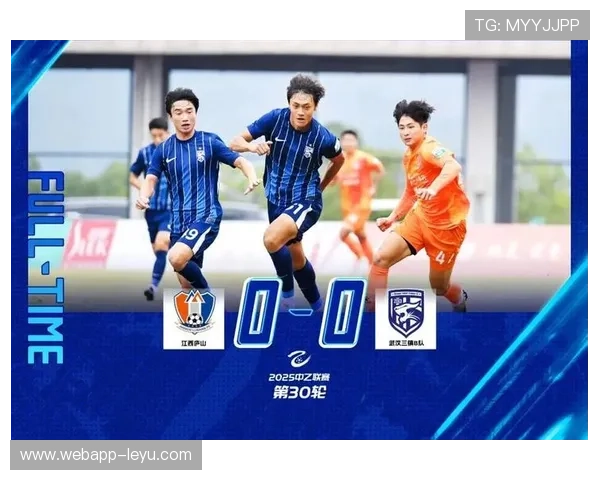 武汉三镇U21夺冠启示录：青训十年深耕，从西班牙留洋到中乙晋级